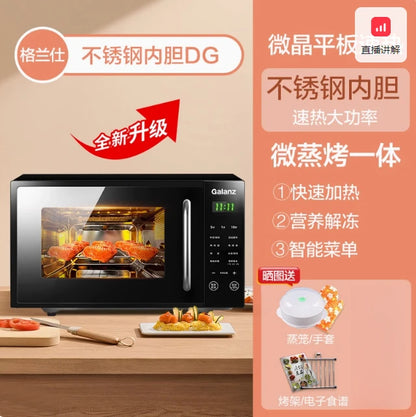 Compact Flatbed Convection Oven with Steam and Grill Functions, Versatile Cooking Device, HighSpeed Convection Oven