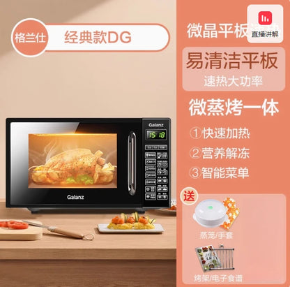 Compact Flatbed Convection Oven with Steam and Grill Functions, Versatile Cooking Device, HighSpeed Convection Oven
