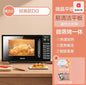 Compact Flatbed Convection Oven with Steam and Grill Functions, Versatile Cooking Device, HighSpeed Convection Oven